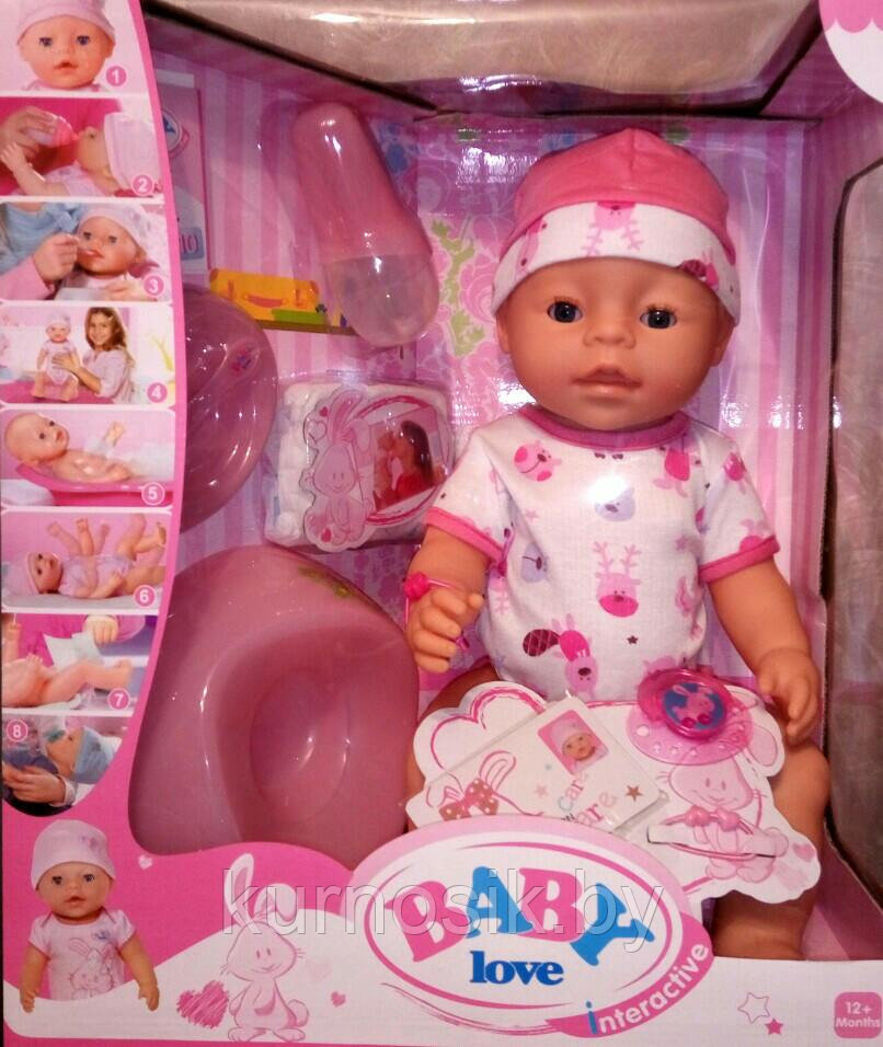Кукла-пупс Baby love BL012C
