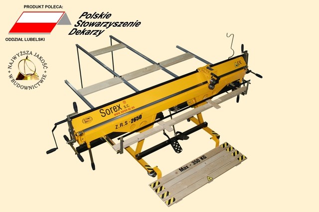 Листогиб ручной аналог SOREX ZRS 2660