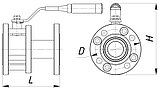 Кран шаровый стальной фланцевый КШШС 125/100-16У, фото 2
