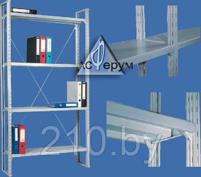 Стеллажи универсальные для архива