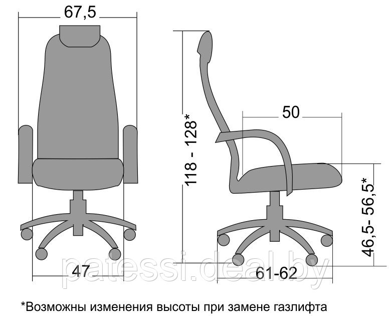 Кресло руководителя Bk-8 chrome. Красный - фото 4 - id-p72359004