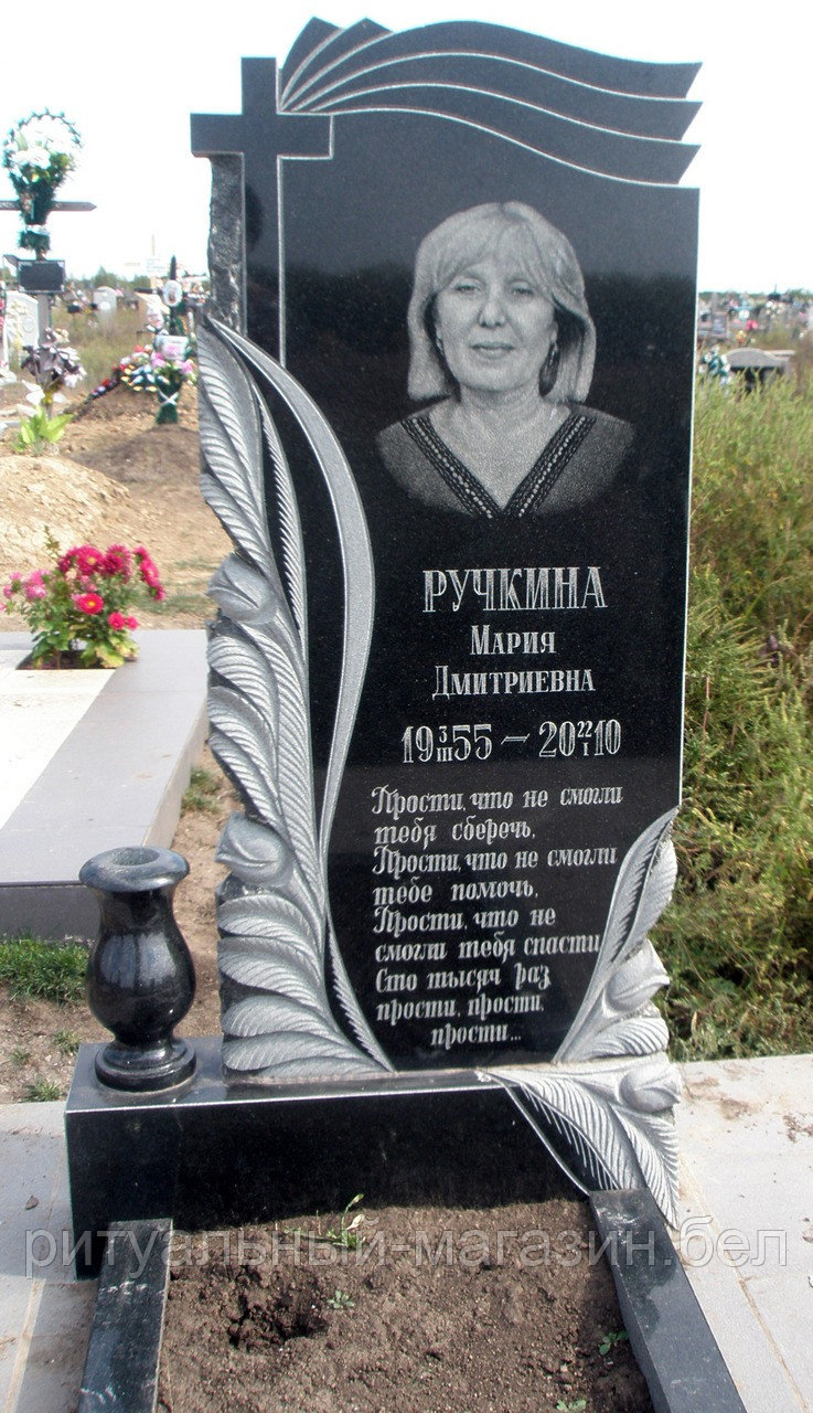 Памятники из гранита Образец формы 93А - фото 1 - id-p32723984