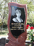 Памятник из цветного гранита, фото 2