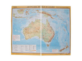 Учебная карта "Австралия и Новая Зеландия" (физическая) (матовое, 2-стороннее лам.)
