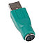 Переходник штекер USB - гнездо PS/2 - для мыши, зеленый, фото 3