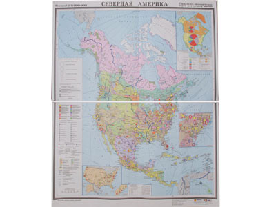 Учебная карта "Северная Америка" (социально-экономическая) (матовое, 2-стороннее лам.) - фото 1 - id-p54116672