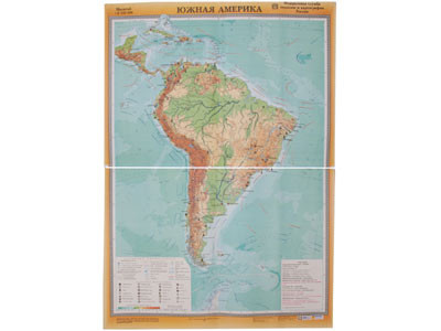 Учебная карта "Южная Америка"(физическая) (матовое, 2-стороннее лам.) - фото 1 - id-p54116689