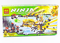 Конструктор Bela Ninja 9793 Золотой дракон 258 деталей (аналог Lego Ninjago 70503)