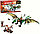 Конструктор Bela Ninja 10526 Зеленый дракон 603 детали (аналог Lego Ninjago 70593), фото 3