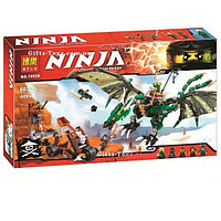 Конструктор Bela Ninja 10526 Зеленый дракон 603 детали (аналог Lego Ninjago 70593)