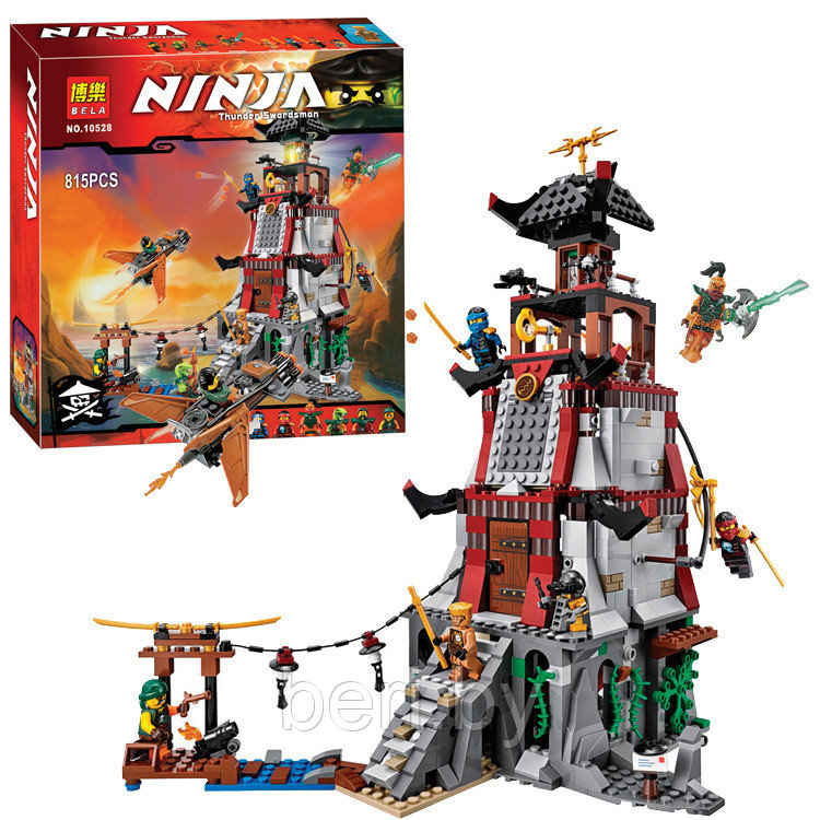 Конструктор Bela Ninja 10528, 70936 Осада Маяка 815 деталей (аналог Lego Ninjago 70594) - фото 1 - id-p54122857
