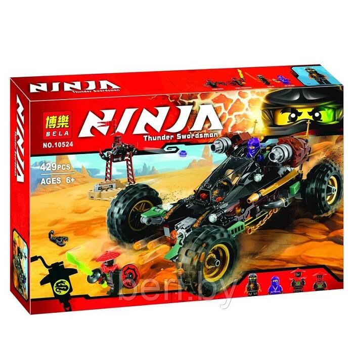 Конструктор Bela Ninja 10524 Горный внедорожник 429 деталей (аналог Lego Ninjago 70589)