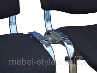 Соединительная скоба для стула ИЗО . Выставить стулья в в одну линию. - фото 5 - id-p54130012