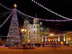 Бесплатная доставка в Гродно на 24 декабря!