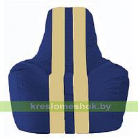 Кресло мешок Спортинг синий - светло-бежевый С1.1-121