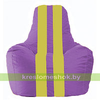 Кресло мешок Спортинг сиреневый - жёлтый С1.1-100