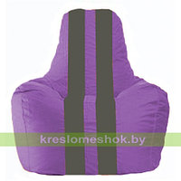 Кресло мешок Спортинг сиреневый - тёмно-серый С1.1-103