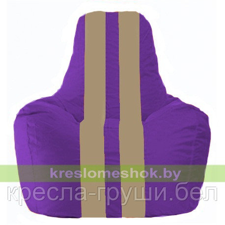 Кресло мешок Спортинг фиолетовый - бежевый С1.1-70