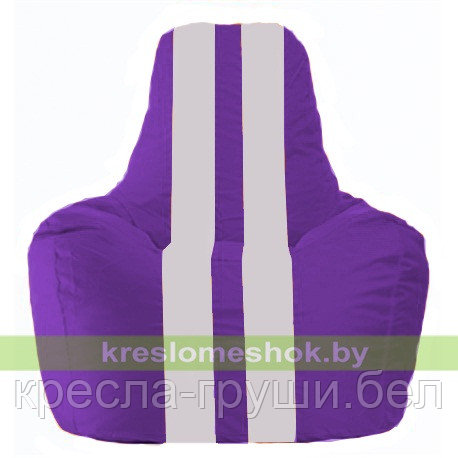 Кресло мешок Спортинг фиолетовый - белый С1.1-36