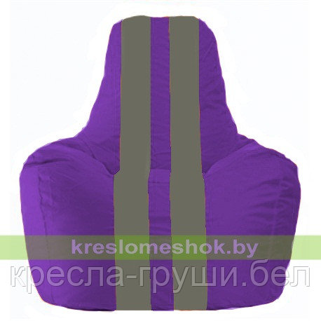 Кресло мешок Спортинг фиолетовый - тёмно-серый С1.1-69