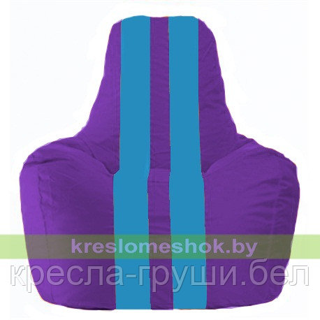Кресло мешок Спортинг фиолетовый - голубой С1.1-74, фото 2