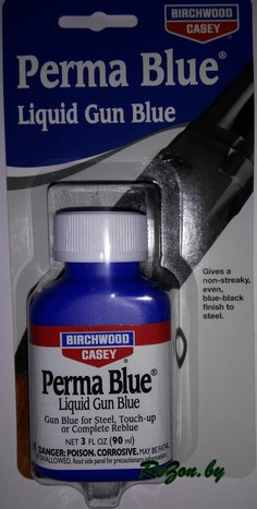 Средство для воронения Birchwood Casey Perma Blue Liquid Gun Blue (сине-черный, 90 мл)