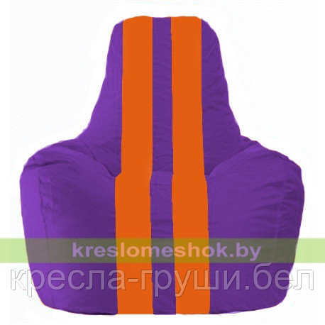 Кресло мешок Спортинг фиолетовый - оранжевый С1.1-33
