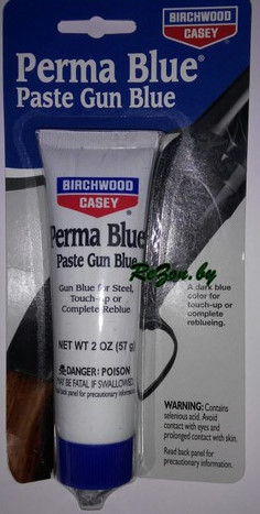 Паста для воронения Birchwood Casey Perma Blue Liquid Gun Blue (сине-черный, 57 грамм)