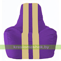 Кресло мешок Спортинг фиолетовый - светло-бежевый С1.1-73