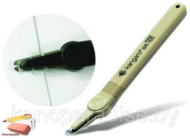 Скоборасшиватель Kangaro SR-100 ассорти, арт.SR-100