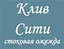 Частное Предприятие "КливСити"