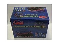 Сигнализация Eagle Alarm A2