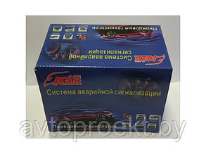 Сигнализация Eagle Alarm A2