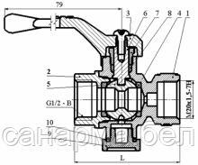 Кран шаровый для манометра 11б27п11 пр-во РБ Ду15 - фото 3 - id-p39752081