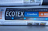 Ветро-гидроизоляционная пленка ECOTEX СпанБел А80, 30кв.м., фото 2