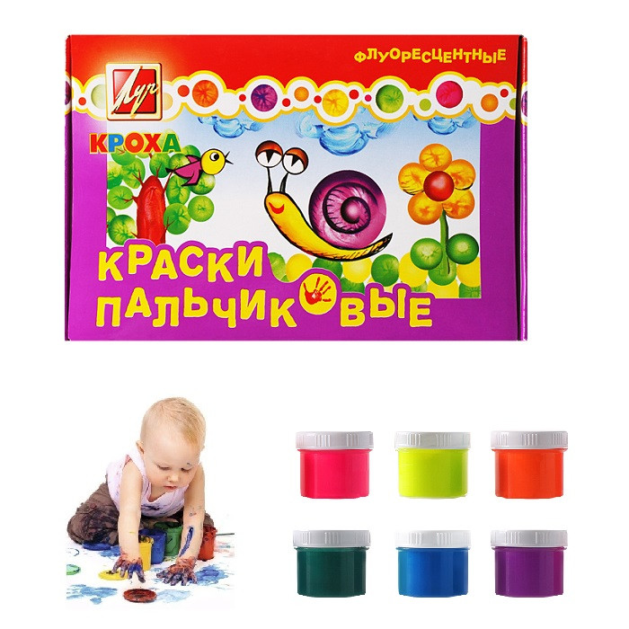Краски пальчиковые 6 цветов флуоресцентные (40мл)