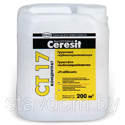Грунтовка Ceresit CT17 концентрат, 5 л - фото 1 - id-p54225901