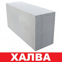 Блоки газосиликатные 625*400*250-2,5-500