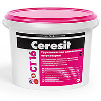 Грунтовка Ceresit CT16, 10 л (15кг.)