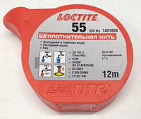 Loctite 55 Герметизирующая нить PTFE 12м
