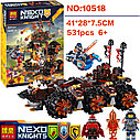 Конструктор Nexo Knights Нексо Рыцари 10518 Роковое наступление генерала Магмара 531 дет., аналог LEGO 70321, фото 2