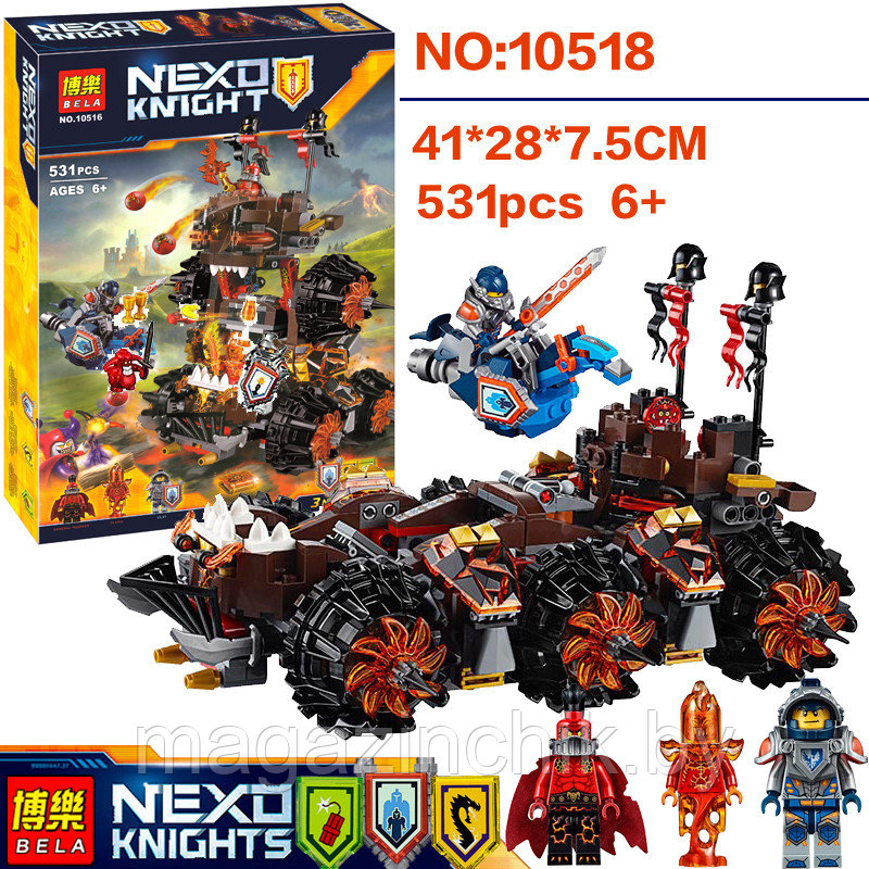 Конструктор Nexo Knights Нексо Рыцари 10518 Роковое наступление генерала Магмара 531 дет., аналог LEGO 70321 - фото 2 - id-p54228875