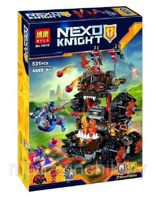 Конструктор Nexo Knights Нексо Рыцари 10518 Роковое наступление генерала Магмара 531 дет., аналог LEGO 70321