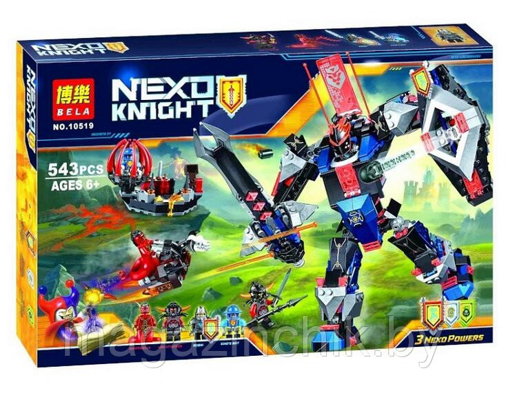 Конструктор Nexo Knights Нексо Рыцари 10519 Робот Чёрный рыцарь 543 дет., аналог LEGO 70326