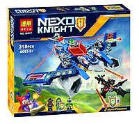 Конструктор Nexo Knights Нексо Рыцари 10517 Аэро-арбалет Аарона 318 дет., аналог LEGO 70320