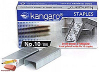 Скобы №10 Kangaro НК10, 1000 штук