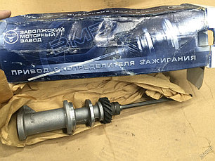 Привод распределителя зажигания ГАЗ-53,66,3307 ОАО ЗМЗ, 13-1016010-02, фото 2