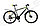 Велосипед  горный Stels Navigator 600 MD (2019)Индивидуальный подход!Подарок!!!, фото 2