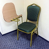 Стопируемый стул с откидным столиком, фото 2