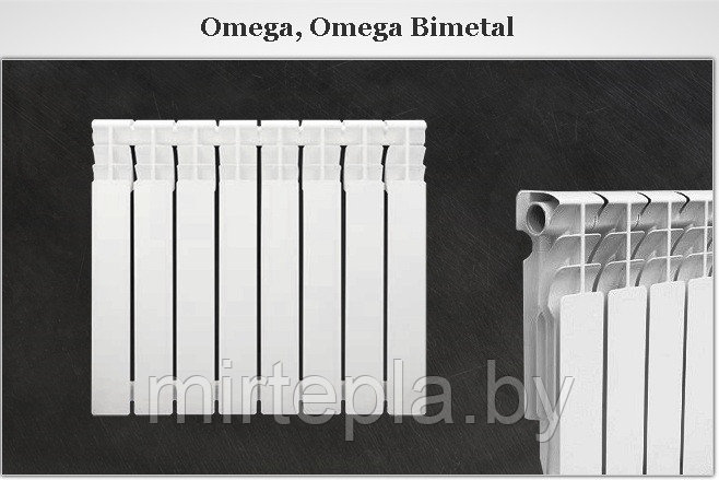Биметаллические радиаторы Sira Omega 75 - 500мм